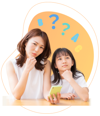 提問主視覺
