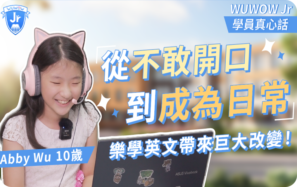 學員分享的預覽圖片