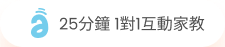 特色a